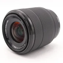 sony-fe-28-70mm-f-3-5-5-6-oss-occasion.jpg