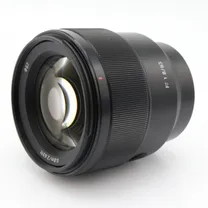 sony-fe-85mm-f-1-8-occasion.jpg