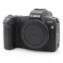 canon-eos-r-body-occasion.jpg