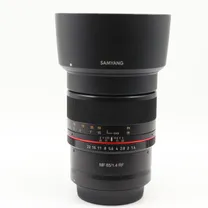 samyang-85mm-f-1-4-canon-rf-occasion.jpg