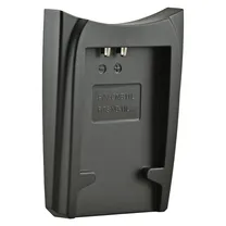 jupio-charger-plate-for-canon-nb-11l.jpg