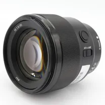 sony-fe-85mm-f-1-8-occasion.jpg