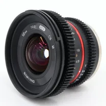samyang-12mm-t2-2-ncs-vdslr-canon-eos-m-occ.jpg