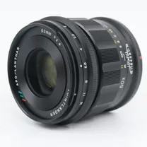 voigtlander-apo-lanthar-50mm-f-2-asph-ii-ni.jpg