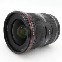canon-ef-17-40mm-f-4-l-usm-occasion.jpg