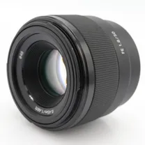 sony-fe-50mm-f-1-8-occasion.jpg