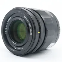 voigtlander-apo-lanthar-50mm-f-2-asph-sony-.jpg