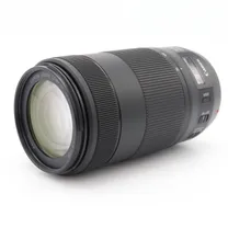 canon-ef-70-300mm-f-4-5-6-is-ii-usm-occasio.jpg