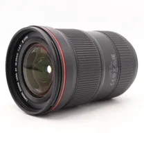 canon-ef-16-35mm-f-2-8l-iii-usm-occasion.jpg
