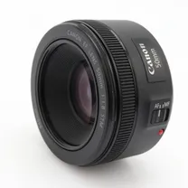 canon-ef-50mm-f-1-8-stm-occasion.jpg