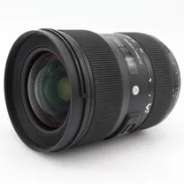 sigma-24-35mm-f-2-dg-hsm-art-nikon-fx-occas.jpg
