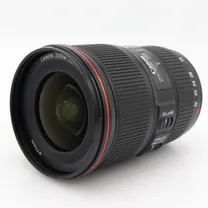 canon-ef-16-35mm-f-4-l-is-usm-occasion.jpg