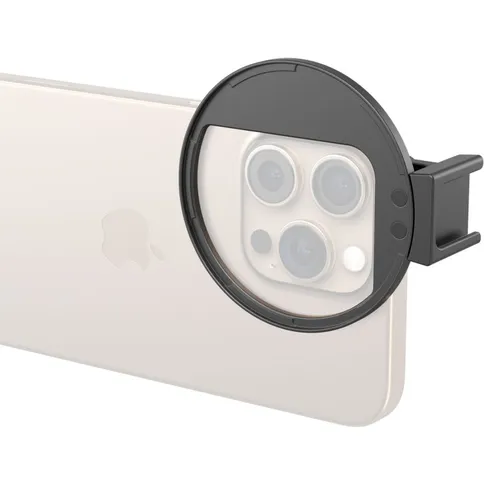 SmallRig-5171-Universal-67mm-Magnetic-Filter-Adapter_1.JPG