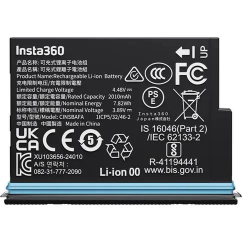 Insta360-X4-Air-Battery_1.jpg