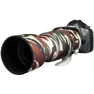 easycover-canongreencamo-12.jpg