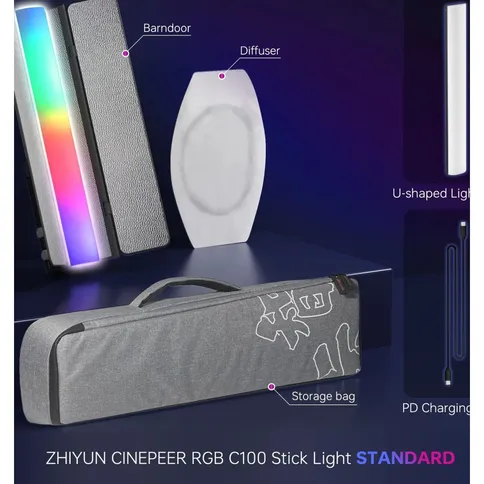 Zhiyun-CINEPEER-C100_5.jpg