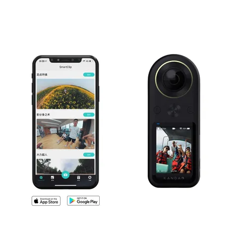 Kandao_QooCam_8K_360_pocket_camera.jpg