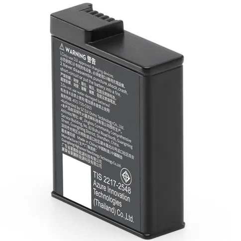 DJI-Osmo-Action-Extreme-Battery-Plus_4.jpg