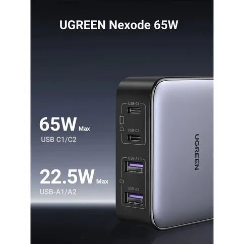 Ugreen-65W-Desktop-Fast-Charger_2.jpg