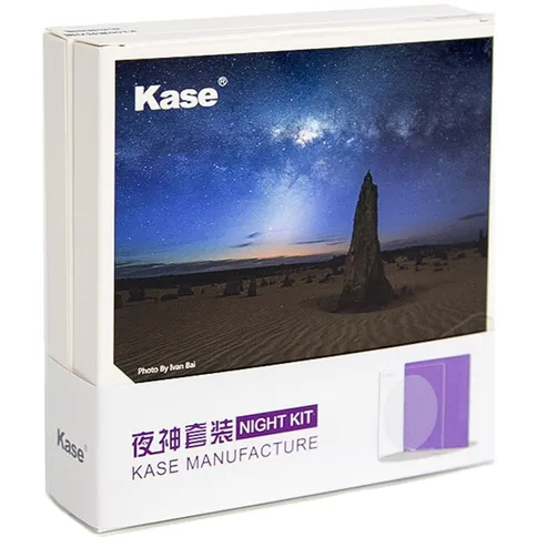 Kase-KW100x100-Neutral-Night-kit_2.jpg