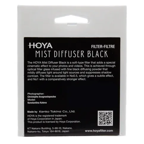 hoya-mist-diffuser-no1-3.jpg