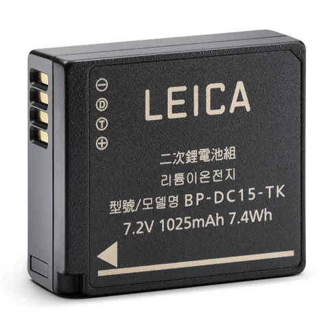 leica_D-Lux 8_battery.jpg