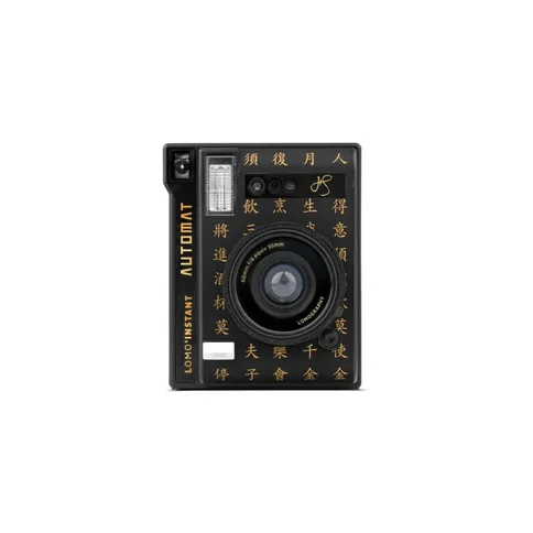 Lomography-Instant-Automat-Lenses-Henry-Steiner-NEW_3.jpg