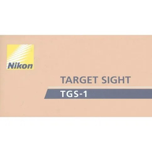 Nikon-vizier-TGS-1_1.jpg