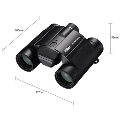 Nikon-STABILIZED-S-verrekijker_4.jpg