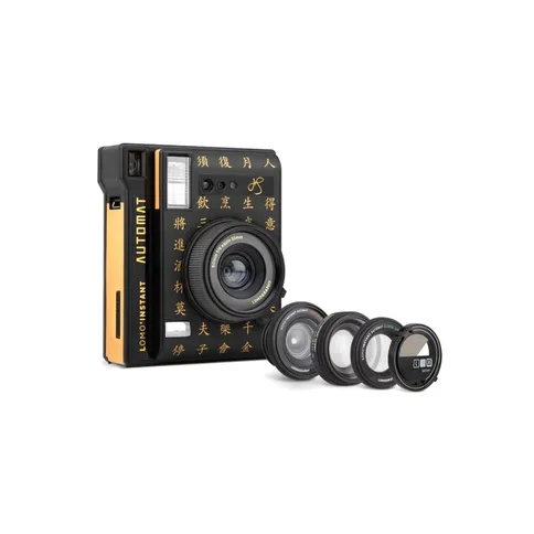 Lomography-Instant-Automat-Lenses-Henry-Steiner-NEW_1.jpg