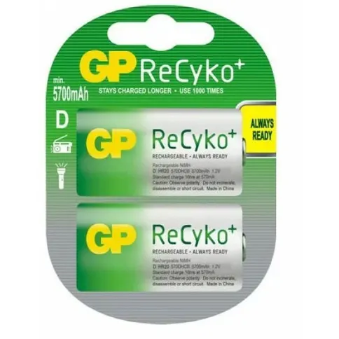 GP-ReCyko-D-LR20-5700-2_1.jpg