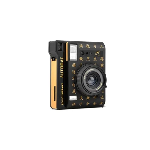 Lomography-Instant-Automat-Lenses-Henry-Steiner-NEW_4.jpg
