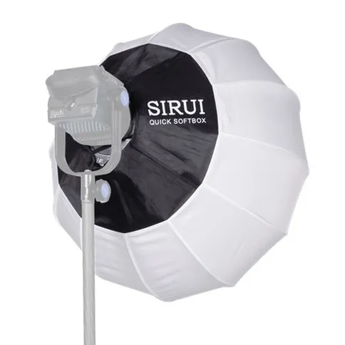 Sirui-Ballon-Softbox-RGQ65-65cm_1.jpg