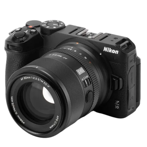7_Viltrox_AF_90mm_f2.2.jpg