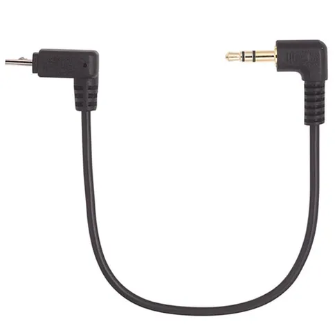 Aquatech_kabel_sony_1.jpg