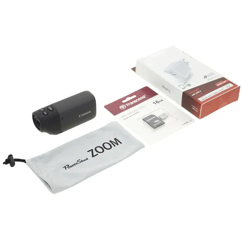 Canon_PowerShot_ZoomCaseKit_zwart.jpg