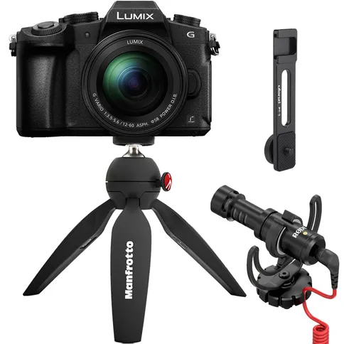 Panasonic_g80_vlogkit_1.jpg
