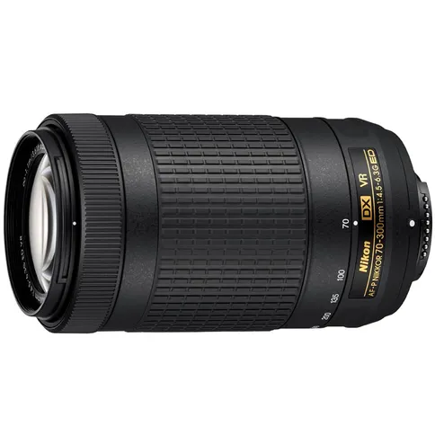 Nikon_70-300_VR_1.jpg