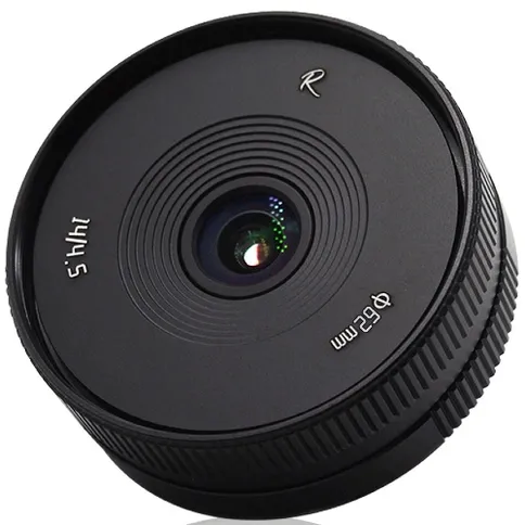 astrhori_14mm_f45.jpg