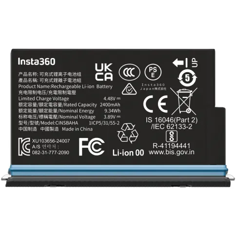 Insta360_X5_Battery_foto1.webp