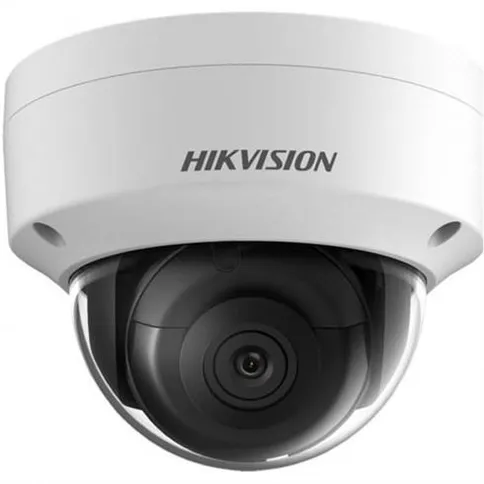 hikvison-1.jpg