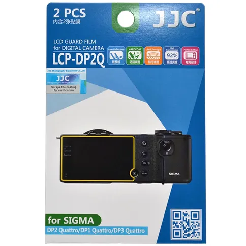 JJC_lcp-dp2q_screenprotector_1.jpg