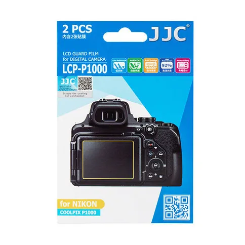 jjc_lcp-p1000.jpg