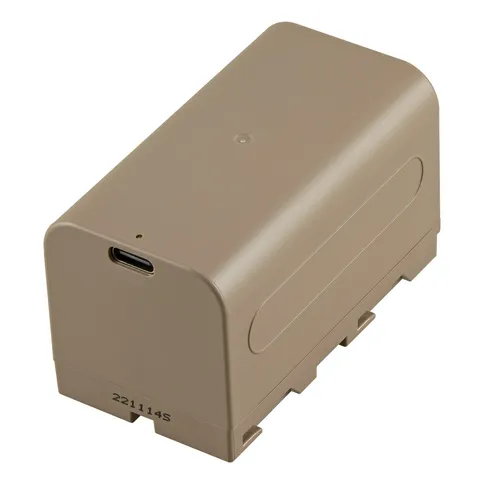 Ultra_C_Sony_NP-F750_1.jpg