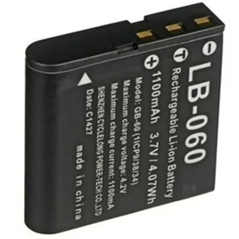 Kodak-Pixpro-LB-060_1.jpg