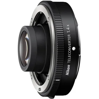 nikon1.4.jpg