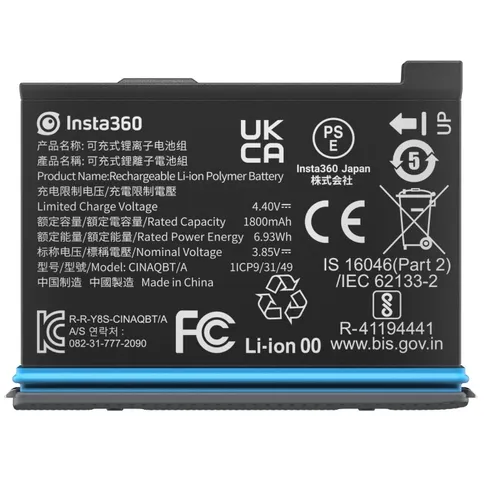 insta360-battery_2.jpg
