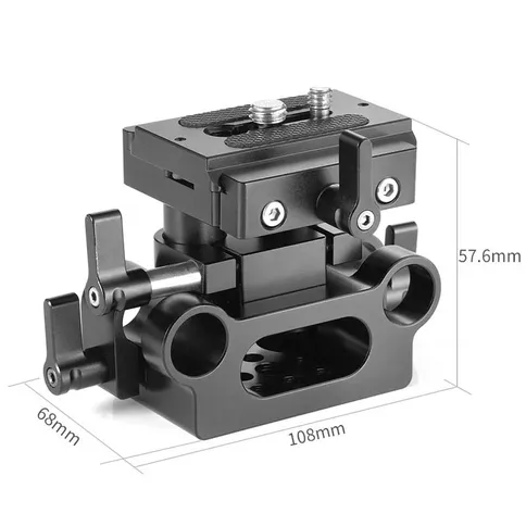 Smallrig_2272_baseplate_3.jpg