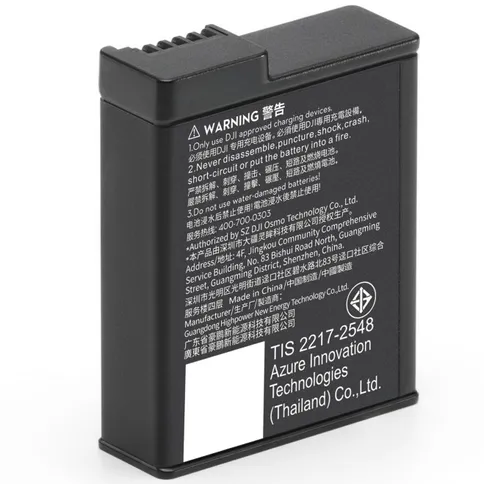 DJI-Osmo-Action-Extreme-Battery-Plus_3.jpg