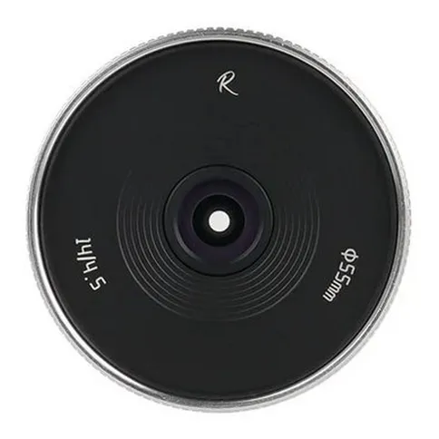 Astrhori-14mm-F4-5-silver-APS-C_2.jpg